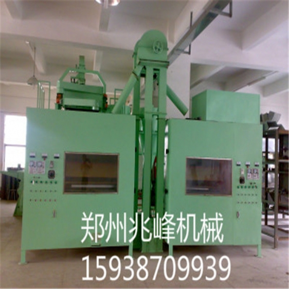 鋁塑分離回收設備捕捉潛在消費數(shù)據(jù)以高端產(chǎn)品研發(fā)來完善矩陣(圖)產(chǎn)品圖片