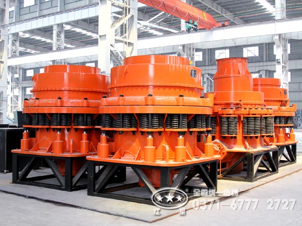 如何選購高性價比圓錐破碎機(jī)