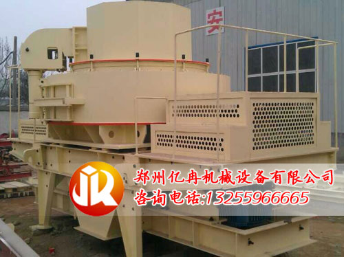 沖擊式破碎機(jī)產(chǎn)品圖片