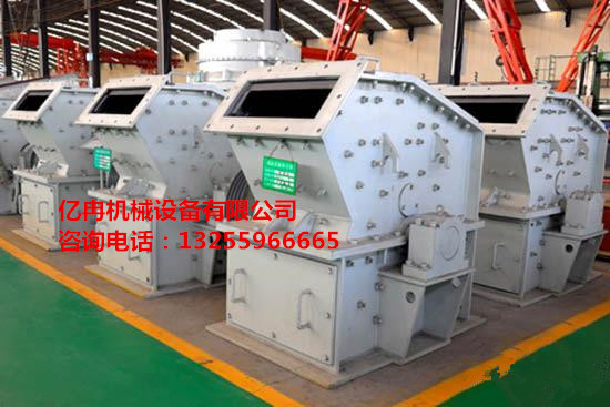 高效細碎機/質(zhì)量為重/值得信賴產(chǎn)品圖片