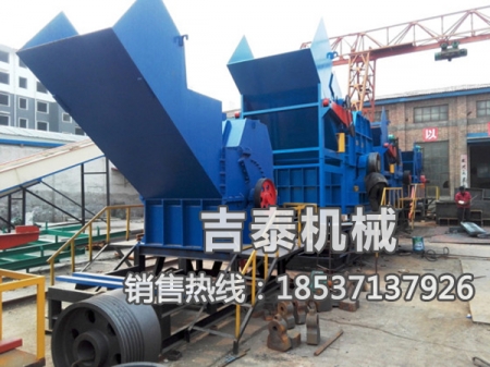 廢舊摩托車破碎機(jī)