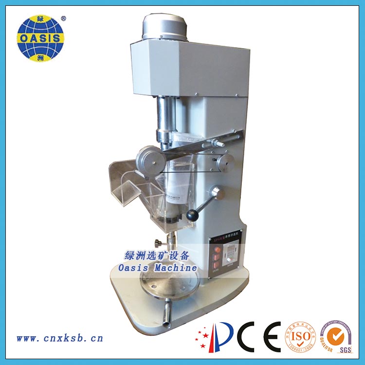 實驗室浮選機試驗LZFD-1.5L浮選機單槽浮產(chǎn)品圖片