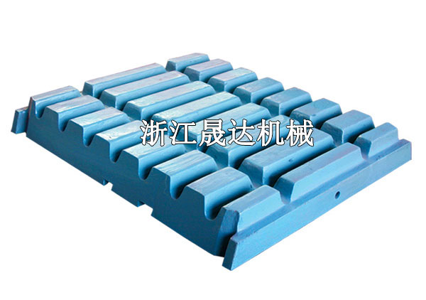 破碎機(jī)配件破碎機(jī)牙板sd0105