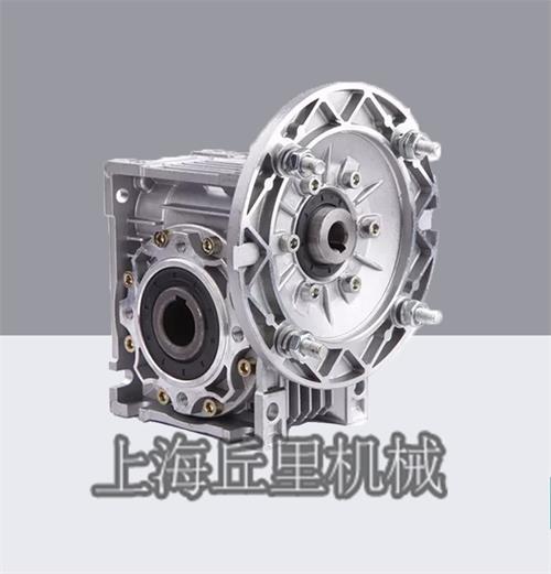 丘里機(jī)械長(zhǎng)期供應(yīng)RV蝸輪蝸桿減速機(jī)