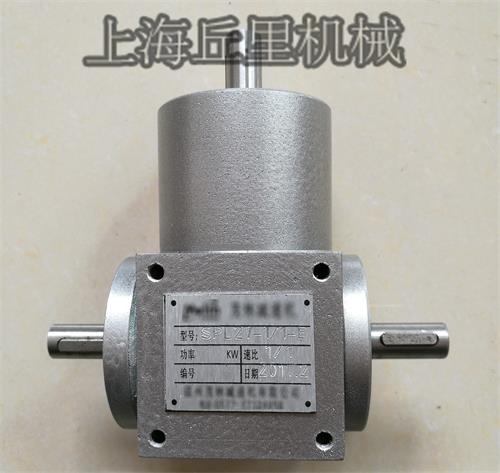 丘里機(jī)械長(zhǎng)期供應(yīng)SP螺旋傘齒輪換向