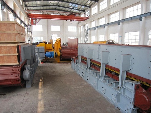 WBL1250板式喂料機(jī)