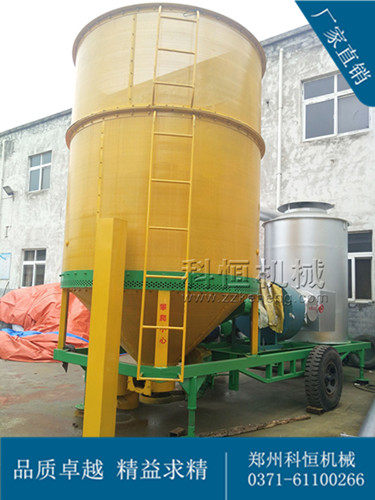 廠家直供糧食烘干機(jī) 玉米烘干機(jī)