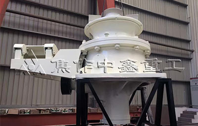 單缸液壓圓錐破