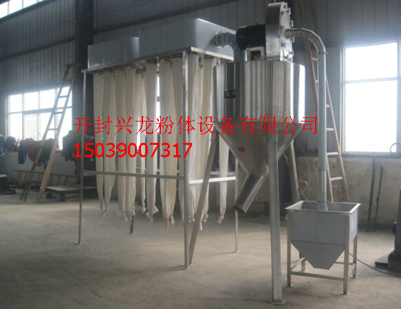 白砂糖粉碎機(jī)