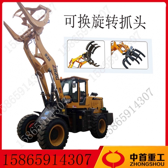 抓木機(jī)2噸抓木機(jī)加高臂抓木機(jī)廠家直營(yíng)店JU