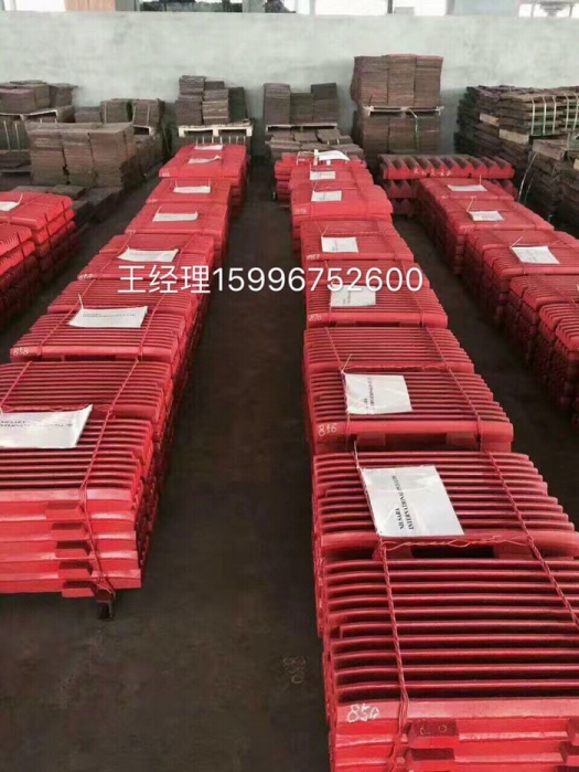 上海山寶PE250X400顎式破碎機(jī)牙板齒