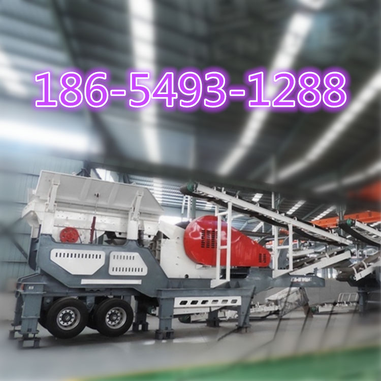 時(shí)產(chǎn)200方移動(dòng)式花崗巖破碎站