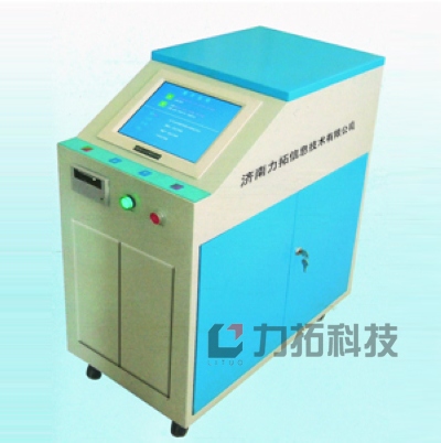 振動時效設備振動時效裝置