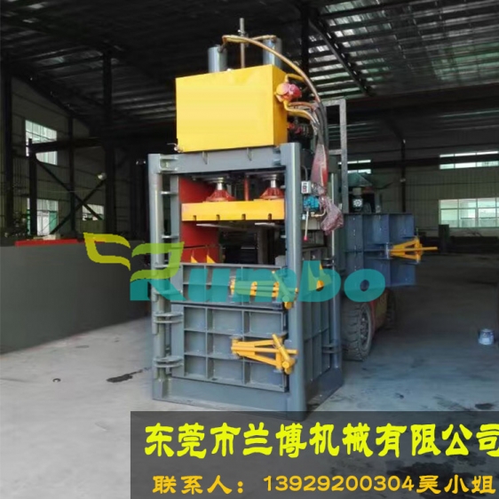 廢紙廢料余料壓縮打包機(jī)鞋廠廢料打包