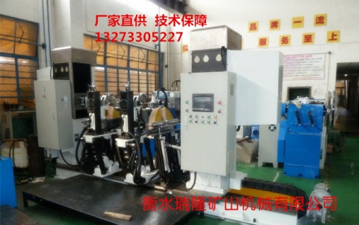 6.15礦山開采設(shè)備 二氧化碳爆破設(shè)備 操作技巧 圖片