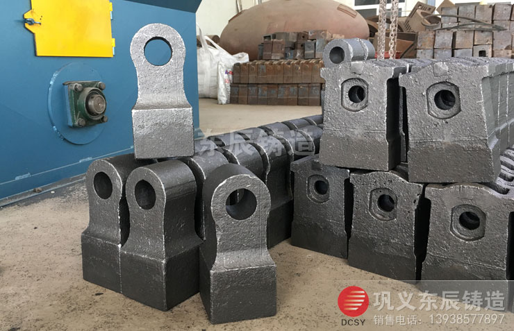  雙合金高洛耐磨錘頭代銷點(diǎn)