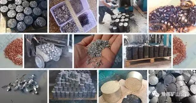 生鐵銷熱壓成餅設備產(chǎn)品圖片