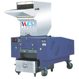 供應(yīng)快速破碎機(jī) 