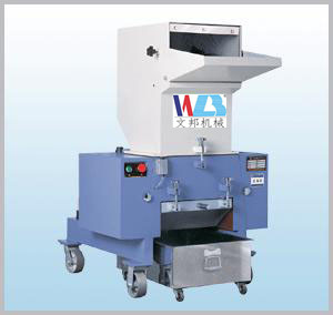 低價塑料粉碎機(jī)批發(fā)產(chǎn)品圖片