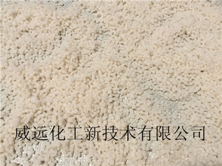 無蒸汽、無粘土、無氨化低溫化學(xué)聚合造粒新技術(shù)