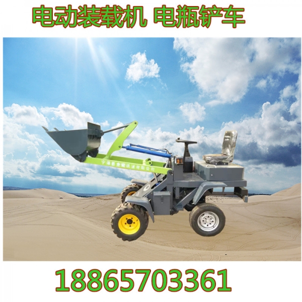 電瓶鏟車(chē)充電用的小鏟車(chē)無(wú)噪音節(jié)能環(huán)保無(wú)