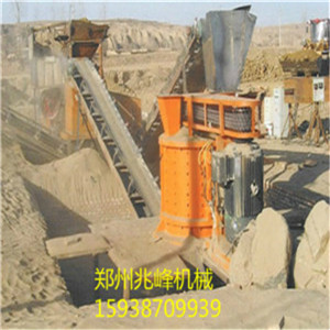 新式復(fù)合式破碎機(jī)傳遞個(gè)性化信息獲得消費(fèi)者的眼產(chǎn)品圖片