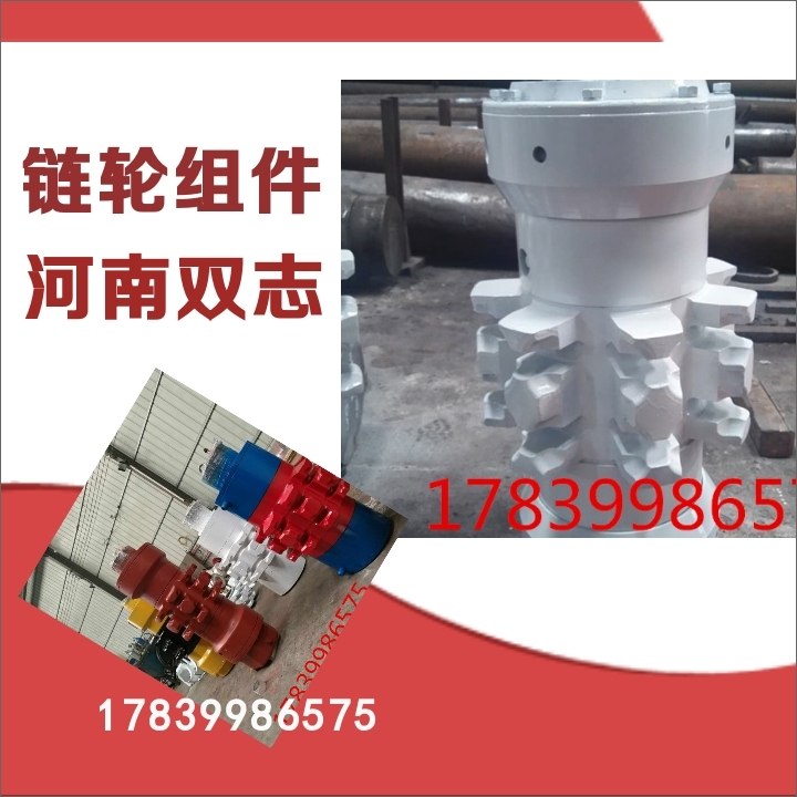 TSC311機(jī)尾傳動(dòng)部我們更專業(yè)！產(chǎn)品圖片