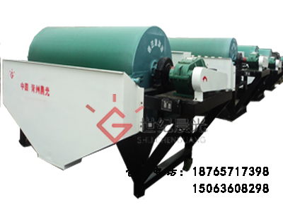 鏡鐵礦磁選機(jī)產(chǎn)品圖片