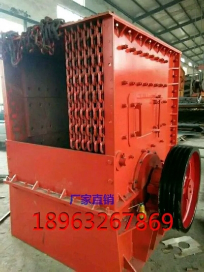 重錘破碎機(jī)