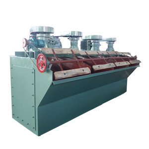 浮選機(jī)新穎的設(shè)計提高商品品位驅(qū)動行業(yè)變革求得生存產(chǎn)品圖片