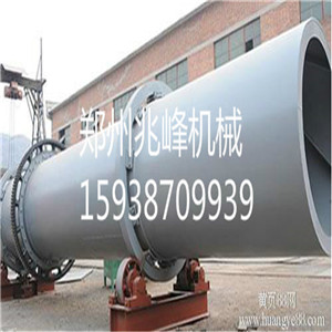 烘干機(jī)降價傾銷時代已過去未來優(yōu)勢落在可持續(xù)的科技與人才發(fā)展產(chǎn)品圖片