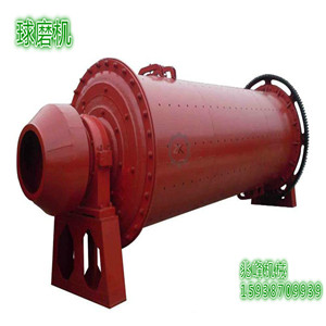 球磨機(jī)順應(yīng)時(shí)勢著眼于技術(shù)的創(chuàng)新為行業(yè)智能轉(zhuǎn)型保駕護(hù)航產(chǎn)品圖片