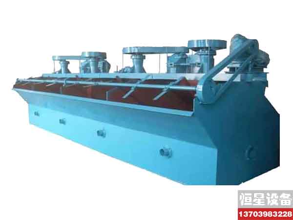 日喀則浮選機廠家新型浮選機價格產(chǎn)品圖片