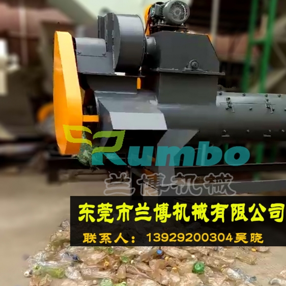塑料破碎清洗線設(shè)備塑料清洗線流程設(shè)
