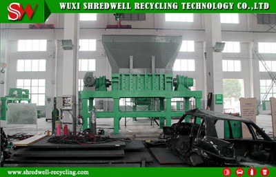 金屬撕碎機(jī)（雙軸）MS2400中國較大的金屬撕