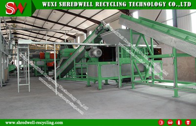 油桶撕碎機(jī)/金屬撕碎機(jī)產(chǎn)品圖片