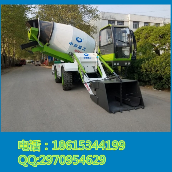 多功能4立方攪拌車水泥攪拌車價(jià)格廠家直銷w