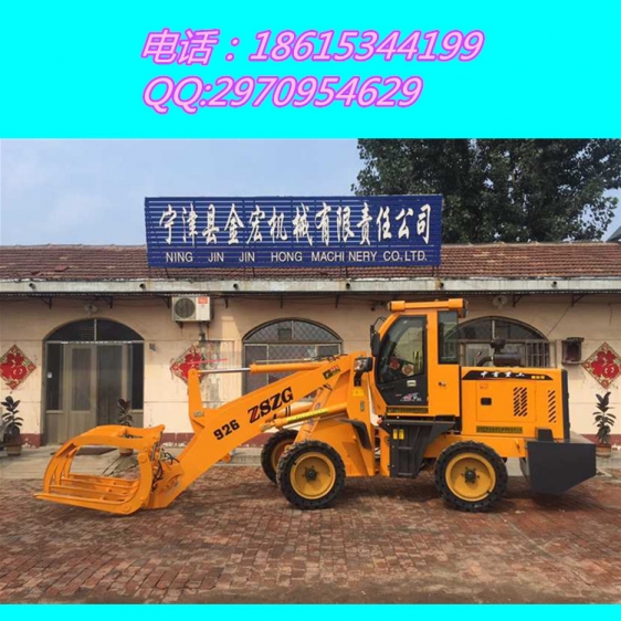 928抓木機(jī) 抓齒力足抓鋼機(jī)價(jià)格中首重工w