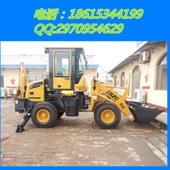 前鏟后挖一體機(jī)多功能挖掘機(jī)價(jià)格中首重工w