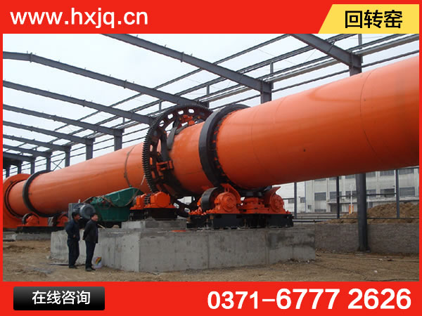 鋁酸鈣回轉(zhuǎn)窯廠家哪個好WYL56產(chǎn)品圖片