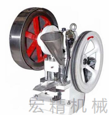 單沖壓片機(jī)產(chǎn)品圖片