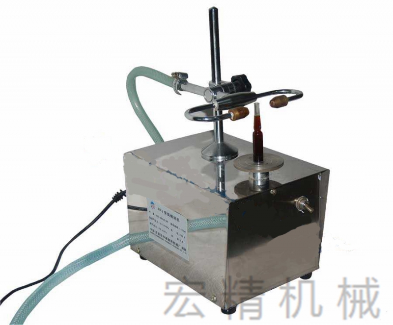 安瓿瓶熔封機(jī)