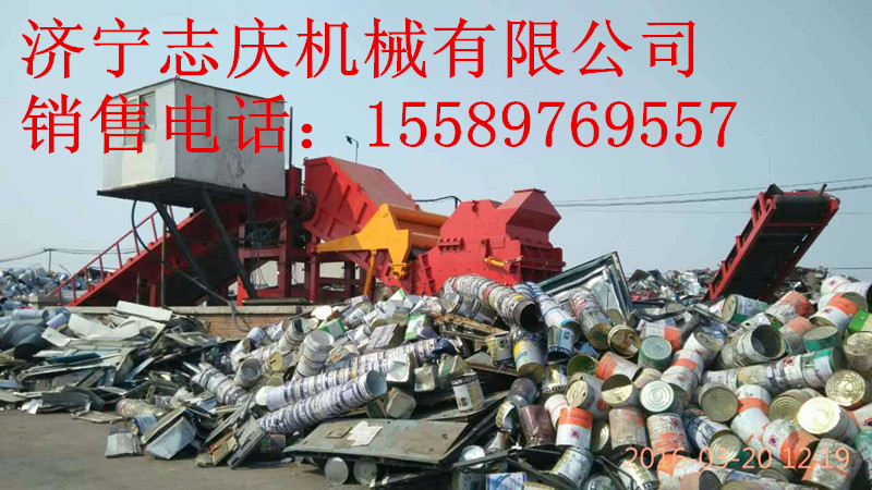  鋼材破碎機油桶破碎機熟鐵銷