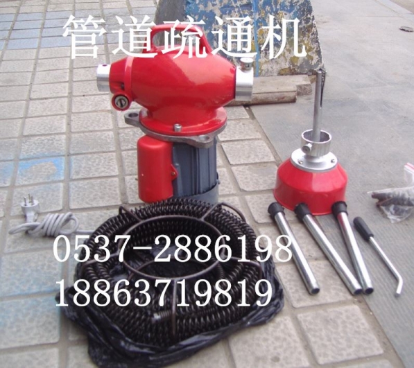 GQ80自動(dòng)管道清洗機(jī)，管道疏通機(jī)