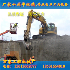 縱向液壓銑挖頭隧道液壓銑挖機 城市路面銑