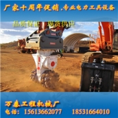 各種規(guī)格銑挖頭新型液壓巖土銑挖機廠家掘