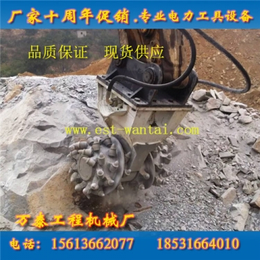 鋼筋混凝土銑挖機挖掘機改裝液壓銑挖機銑挖頭各種