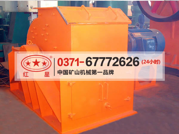 國外石料破碎機設(shè)備技術(shù)標準MYK57