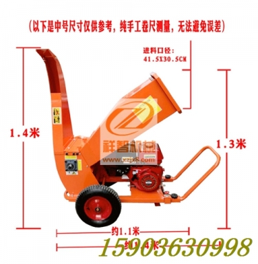 解決農(nóng)林業(yè)困境的果木粉碎機(jī)亮眼無(wú)