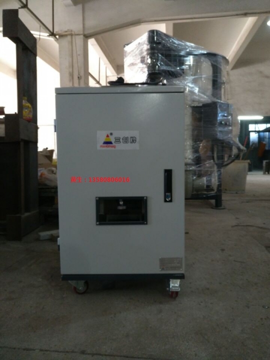 銀行卡碎卡機(jī)，充值卡芯片碎卡機(jī)產(chǎn)品圖片